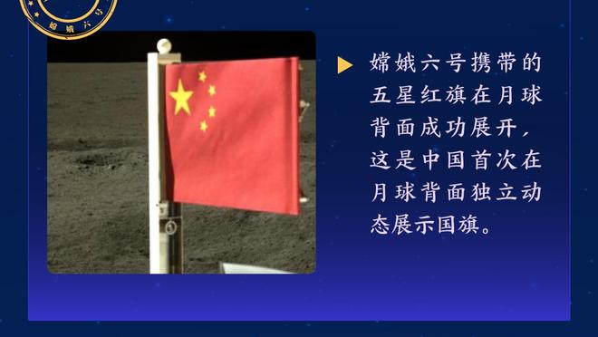 斯波：在防守端我们能做得更好 我们在一对一防守上打得很挣扎